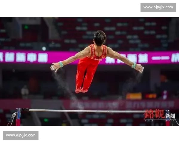 单杠比赛精彩瞬间：挑战极限动作与技术完美融合的视觉盛宴